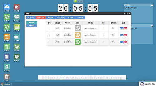 php客戶關(guān)系管理系統(tǒng)crm 辦公oa 商品進(jìn)銷存訂單合同庫存財(cái)務(wù)跟單管理系統(tǒng)