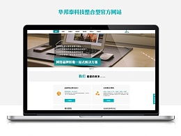 黛兒丹澤的推薦內容 zcool