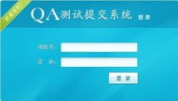 辦公自動化管理系統oa辦公自動化管理系統下載