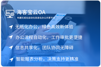 數(shù)字化工廠