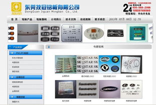 alern008 的案例庫 software outsourcing and freelance job freelancer market web development and more software programs outsourcing