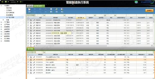 mes系統和plc通訊案例 力控京運通數字化工廠mes系統應用案例